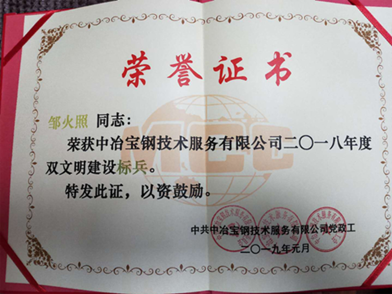 EVO厅·(中国区)视讯官网