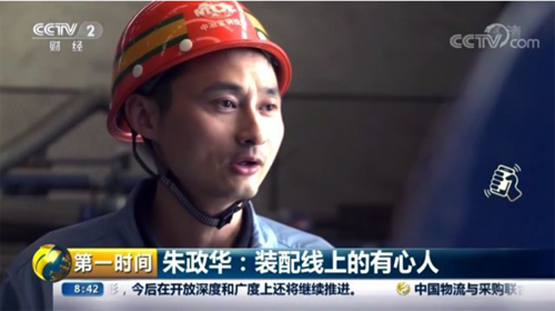 EVO厅·(中国区)视讯官网