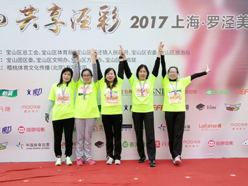 EVO厅·(中国区)视讯官网