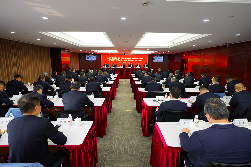 EVO厅·(中国区)视讯官网