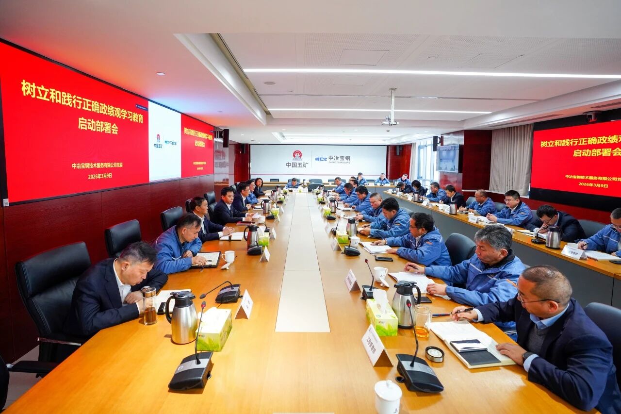 EVO厅·(中国区)视讯官网